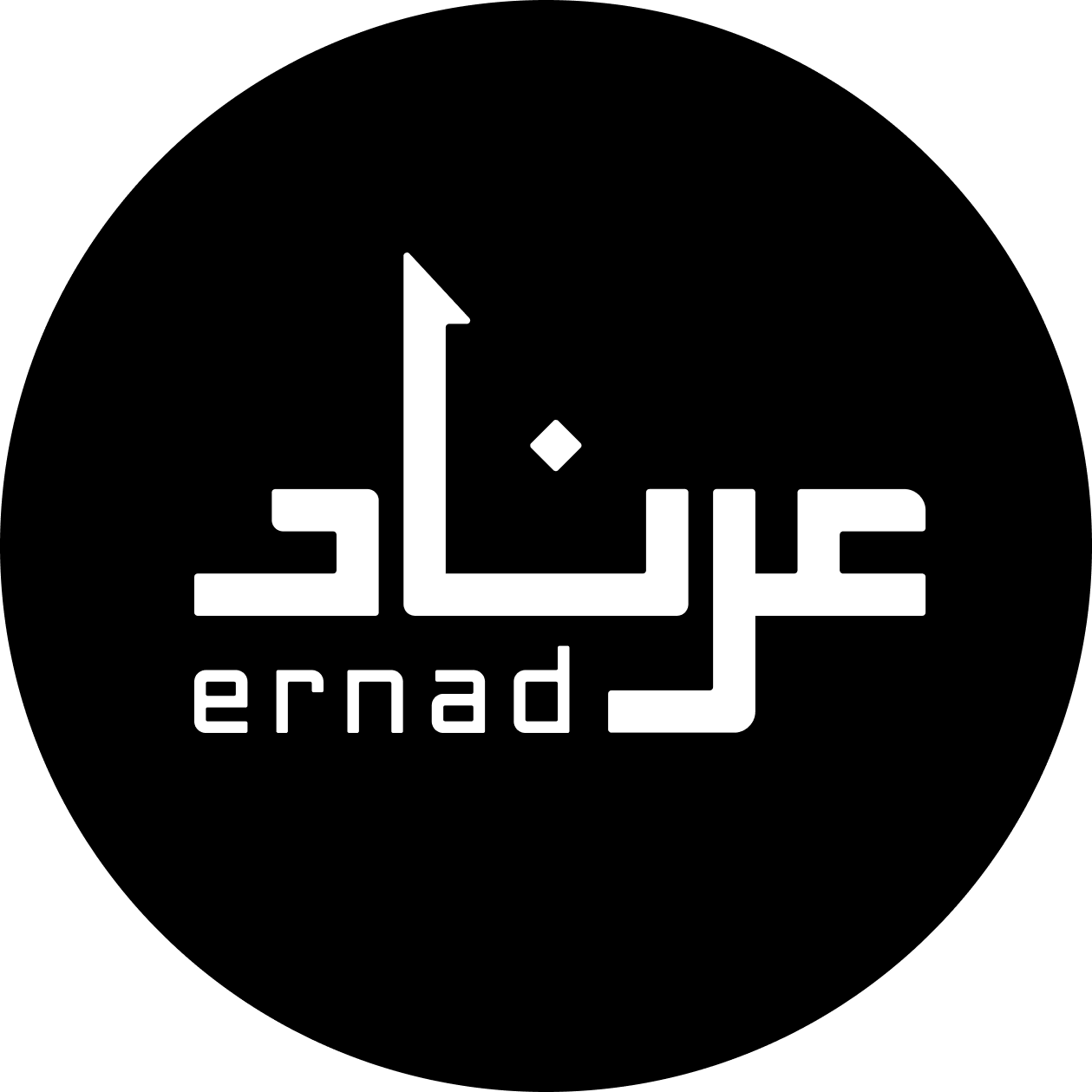 ernad